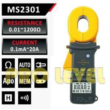 High Accuracy Earth Resistance Clamp Meter (MS2301)